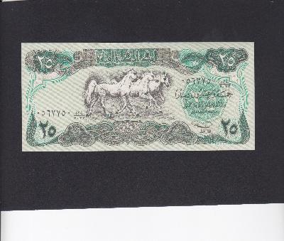 Beschrijving voorzijde: HORSES